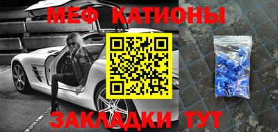 apvp Дубна