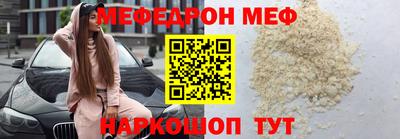 наркотики Донецк