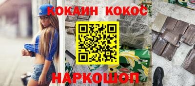 apvp Дубна