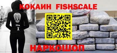 apvp Дубна