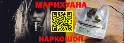 соль курить ск Донской