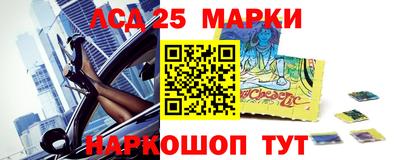 соль курить ск Донской
