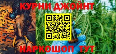 apvp Дубна