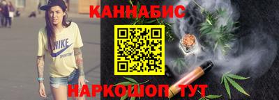 наркотики Донецк