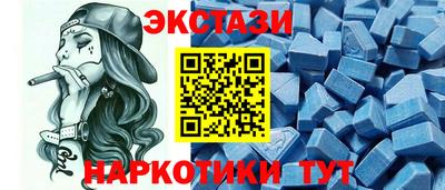 соль курить ск Донской