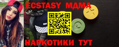 apvp Дубна