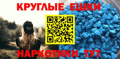 apvp Дубна