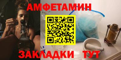 соль курить ск Донской