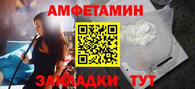 apvp Дубна