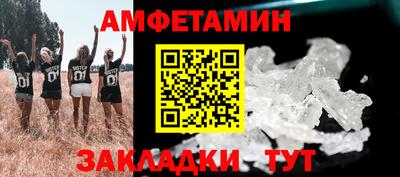 apvp Дубна
