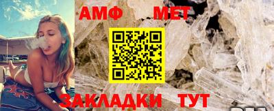 соль курить ск Донской