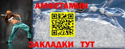 наркотики Донецк