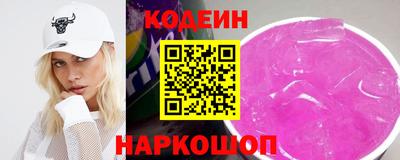 соль курить ск Донской