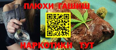 apvp Дубна