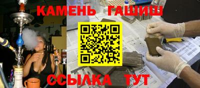 apvp Дубна