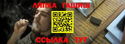 наркотики Донецк