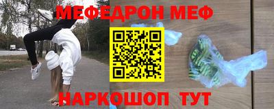 apvp Дубна